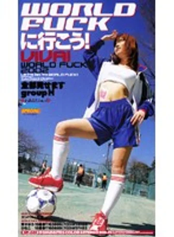 SP-601 jav