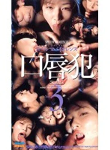 SP-636 jav