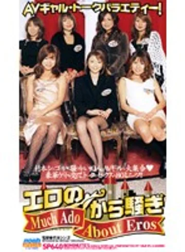 SP-640 jav
