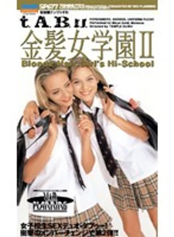 SP-677 jav