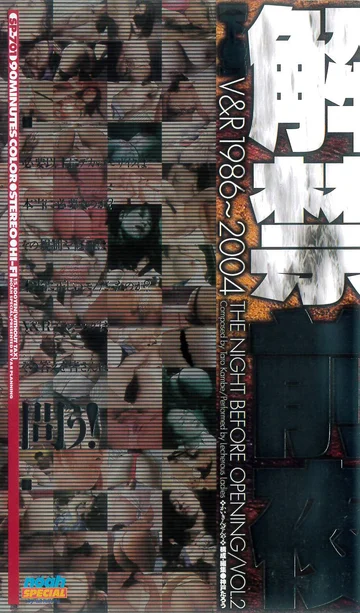 SP-701 jav