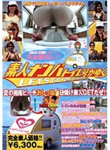GGD-001 jav