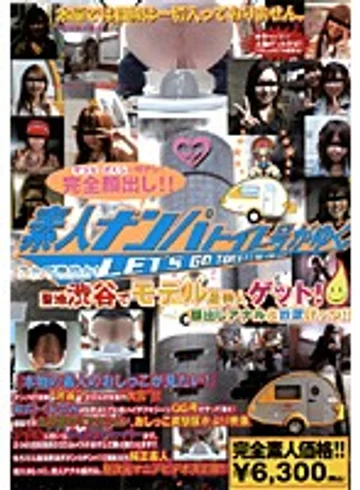 GGD-002 jav