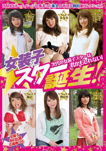 GUN-217 jav