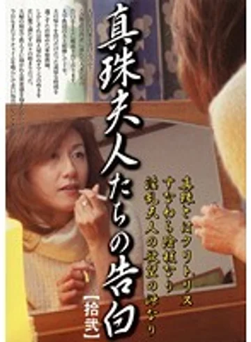 HWD-012 jav