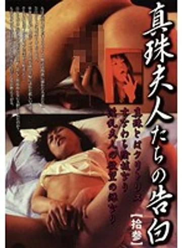 HWD-013 jav
