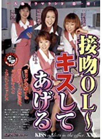 MBD-021 jav