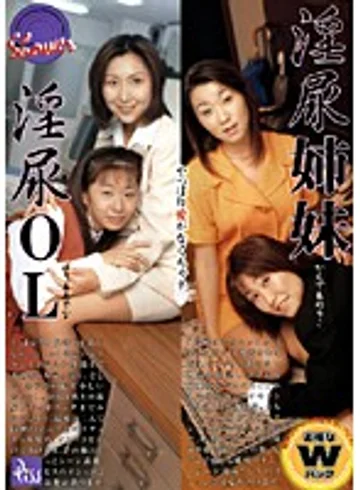 MBD-029 jav