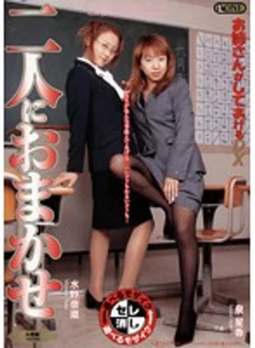 MBD-042 jav