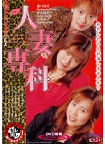 MBD-045 jav
