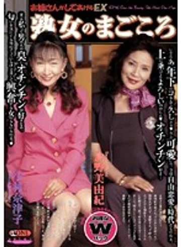 MBD-120 jav