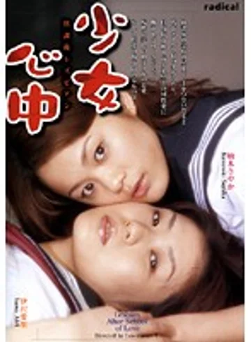 MBD-127 jav