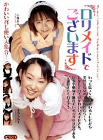 MBD-144 jav