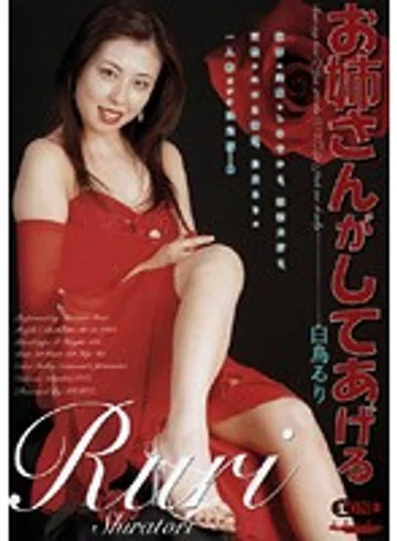 MBD-165 jav