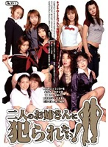 MBD-167 jav