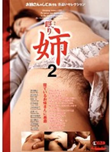 MBD-169 jav