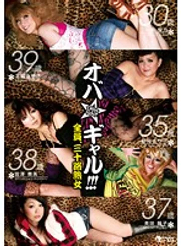 NEO-201 jav