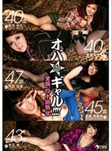 NEO-202 jav