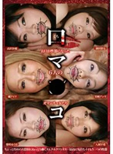 NEO-308 jav