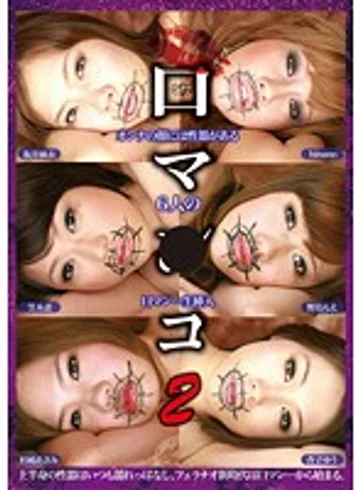 NEO-309 jav