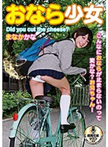 433neo00662 jav