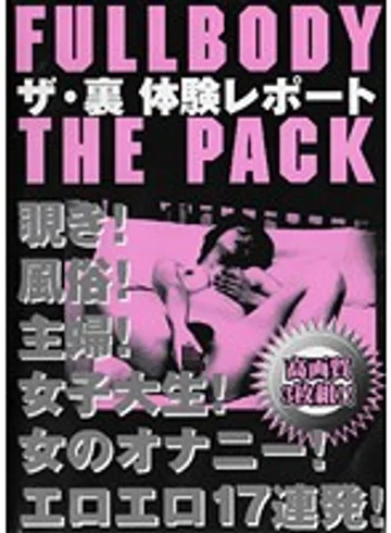 PFB-001 jav