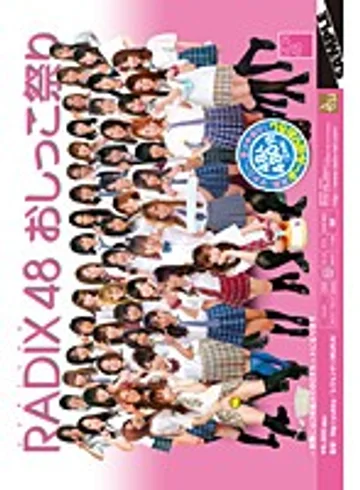 PSD-908 jav