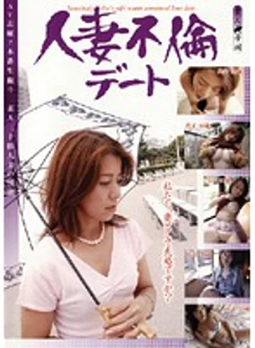 STD-002 jav