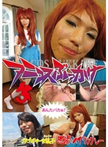 STD-009 jav