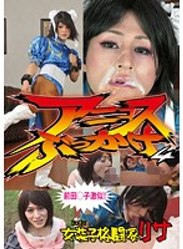 STD-010 jav