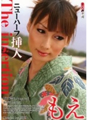 STD-216 jav