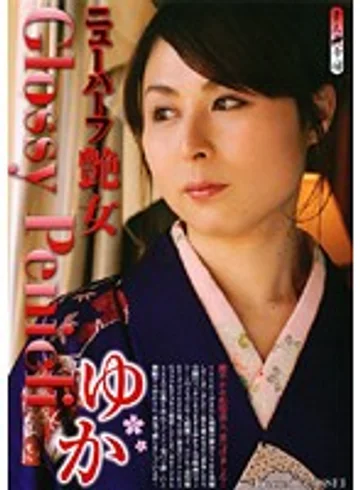 STD-220 jav