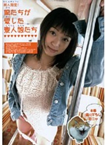 STD-301 jav