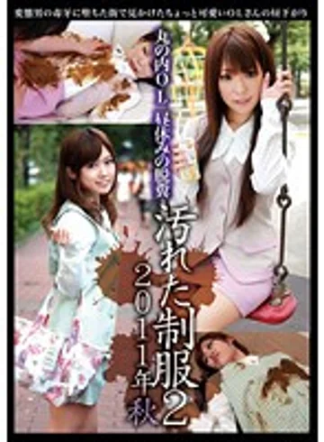STD-402 jav