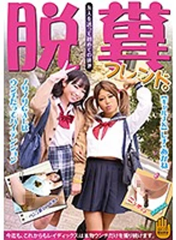 STD-416 jav