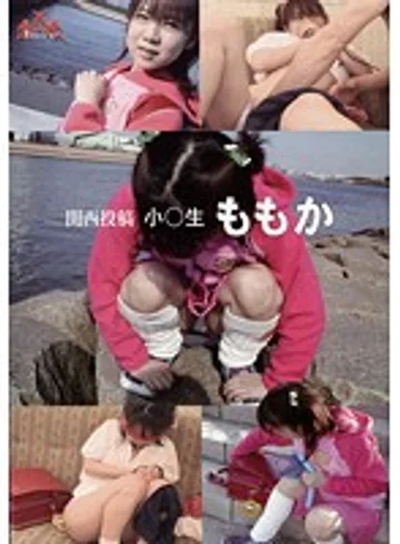 TAN-202 jav