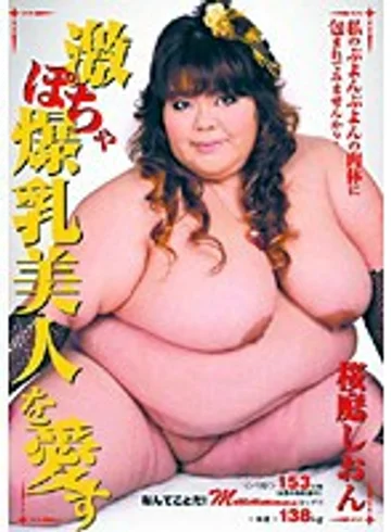 TIA-026 jav