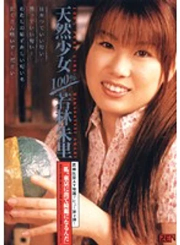 ZEND-002 jav