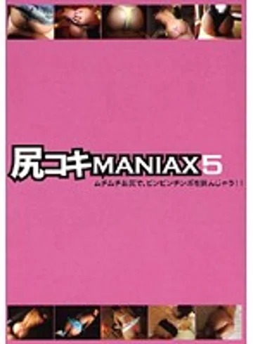 DFDA-040 jav