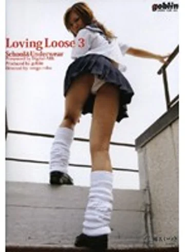 DGLL-003 jav