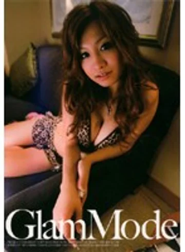 DIGI-032 jav