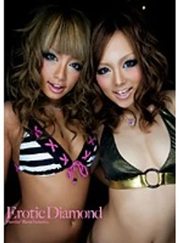 DIGI-084 jav