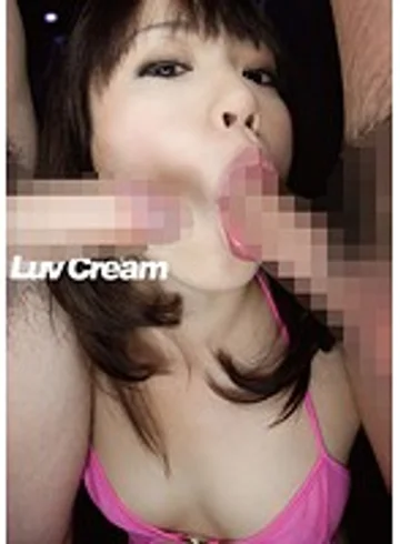 DIGI-142 jav