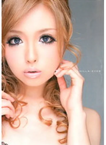 DIGI-167 jav