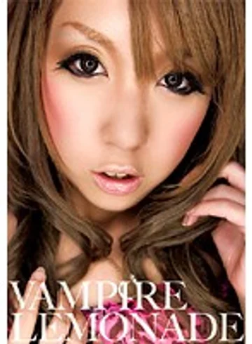 FLAV-034 jav