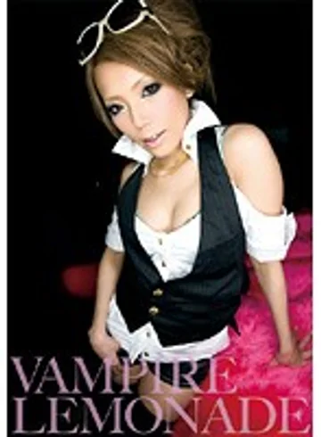 FLAV-041 jav