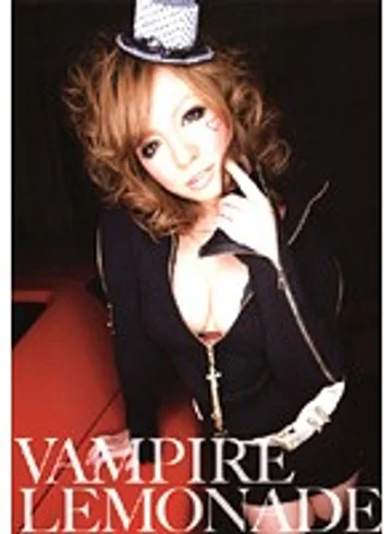 FLAV-044 jav