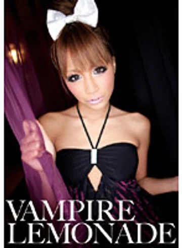 FLAV-065 jav