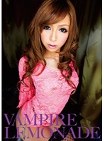 FLAV-082 jav