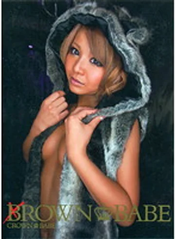 FLAV-098 jav